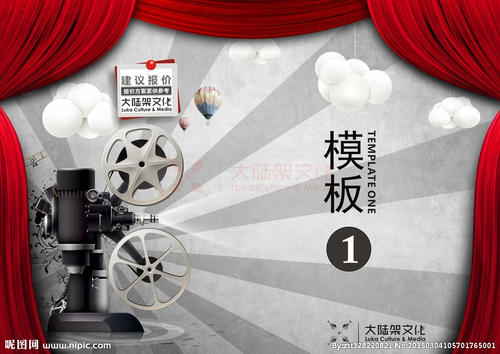 作假太平洋国立大学毕业证